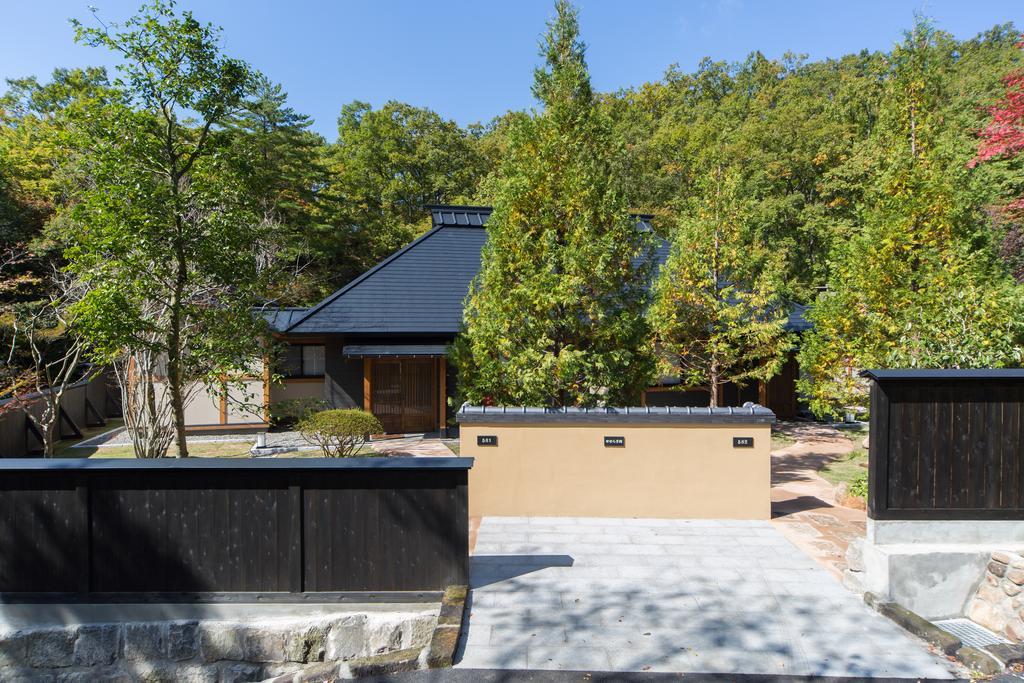 Hotel Miyama Sansou Minamioguni Exterior foto