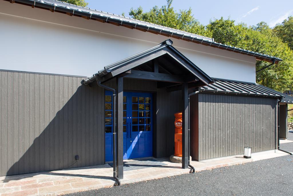 Hotel Miyama Sansou Minamioguni Exterior foto