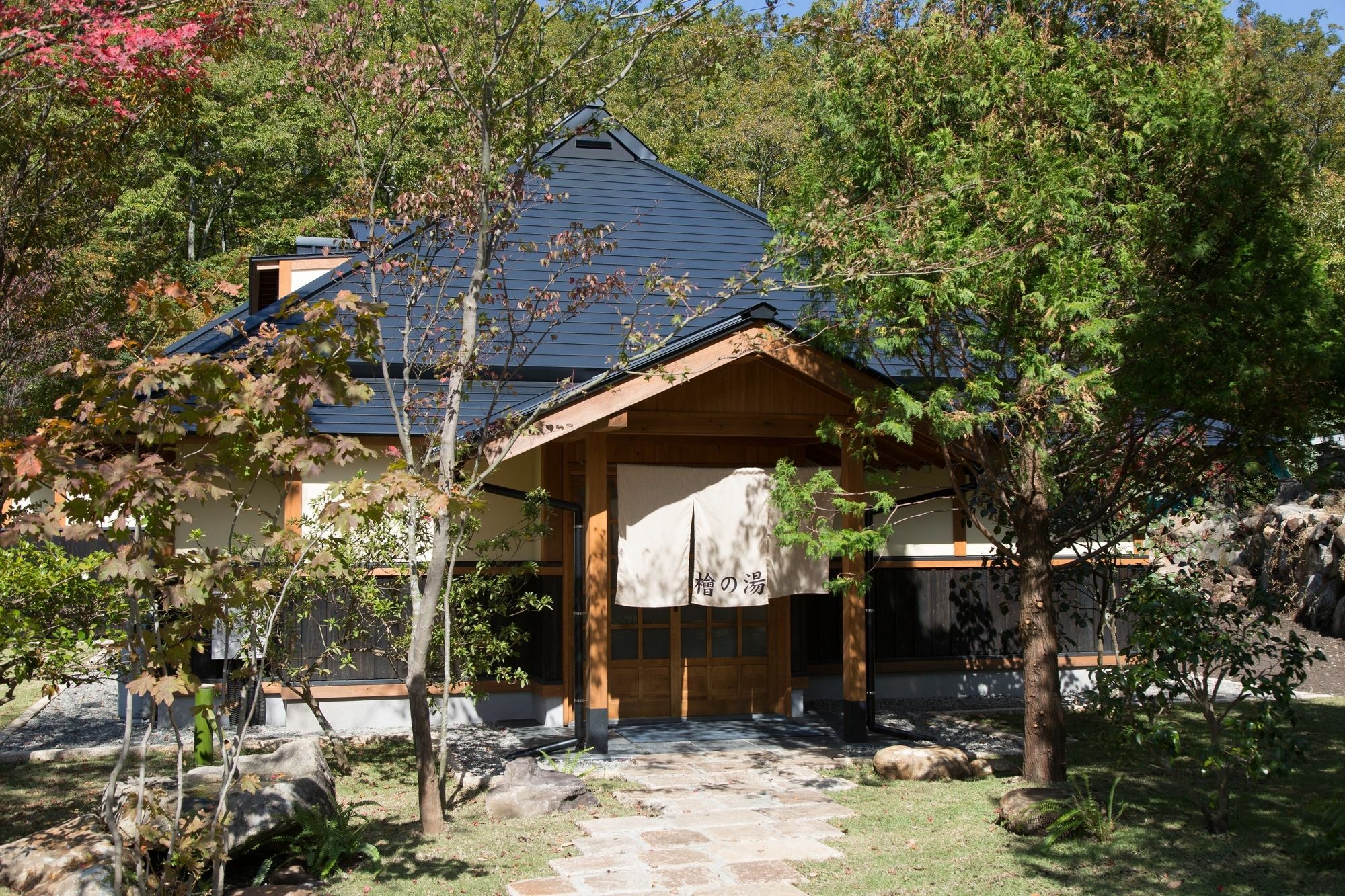 Hotel Miyama Sansou Minamioguni Exterior foto